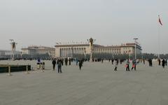 Beijing Tiananmen Square