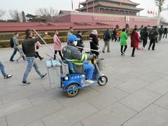 Beijing Tiananmen Square 2016