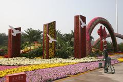 Tiananmen Square with 2008 Beijing Olympics display