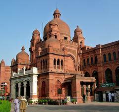 Lahore Museum front view