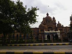 Lahore Museum main entrance