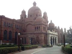 Lahore Museum building