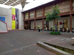 Museo de Artes Visuales entrance in Santiago de Chile