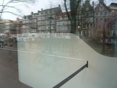 Anne Frank House in Amsterdam