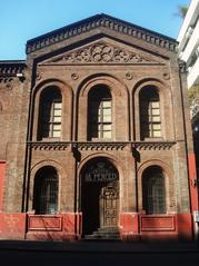 Museo La Merced in Santiago Centro, Chile