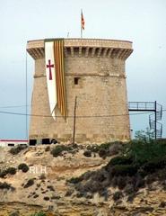 Watch Tower above El Campello Marina