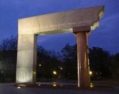 Arka Monument in Klaipėda, Lithuania