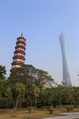 Guangzhou Chigang Tower