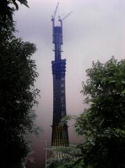 Guangzhou Harbor Tower in summer 2008