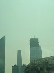 Tianhe district buildings skyline