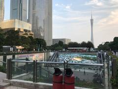 Huacheng Square and Canton Tower near Huacheng Dadao Station