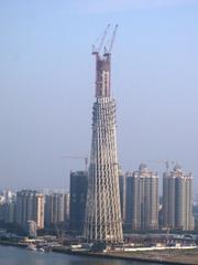 Hyperboloid Shuckhov Tower in Guangzhou under construction