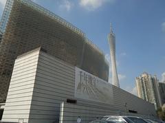 Exterior of the Guangzhou Museum of Art