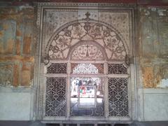 A gate at the Red Fort complex depicting a balance, the symbol of famous Mughal justice