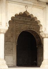 intricate wall artwork in Khas Mahal