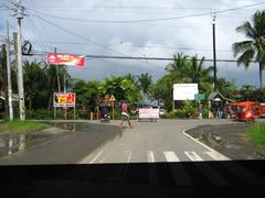 Ambago Junction panoramic view