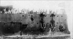 damaged bow of cruiser Aurora