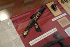 Ribbon from the sailor's cap of the cruiser Aurora in the Museum of the Black Sea Fleet, Sevastopol