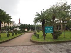 Jieshou Park scenic view