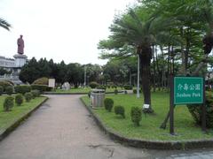 Jieshou Park in Zhongzheng District, Taipei, Taiwan