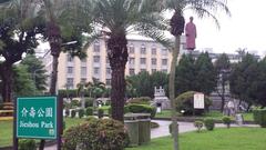 View of Jieshou Park's east section from Ketagalan Boulevard