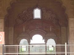 Lal Quila, Red Fort in Delhi