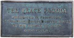 Plaque on the Peace Pagoda in Japantown, San Francisco