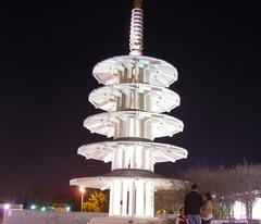 Japantown Peace Pagoda at night