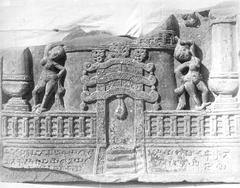 Sculpture panel of Jain stupa and torana from Mathura