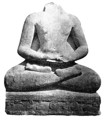 Image of the 24th Tirthankara Varddhamana Mahavira