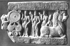 Kankali Tila votive plate dated Samvat 79 (35 CE), Mathura