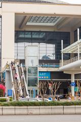 Shenzhen Convention & Exhibition Center exterior view