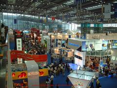 2004 6th China Hi-Tech Fair