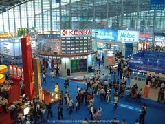 2004 CHINA HI-TECH FAIR