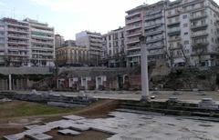 East stoa and odeum of the ancient agora in Thessaloniki