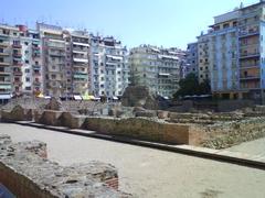 Palace of Galerius in Thessaloniki