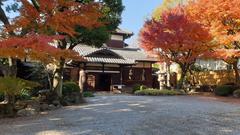 Kyū-Asakura house in Shibuya, Tokyo