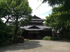 traditional Japanese house and garden