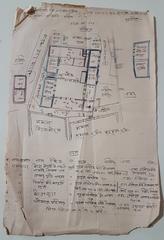 Certified map of Haveli in Alwar City owned by Mir Mustafa Hussain