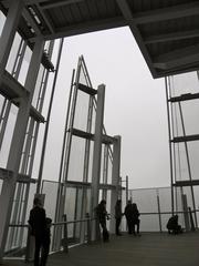 The View from The Shard observation deck in London