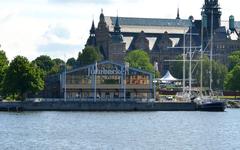 Junibacken museum in Stockholm