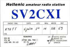 QSL card from SV2CXI to KT6TT