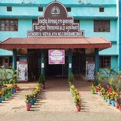 Kendriya Vidyalaya No. 3 Bhubaneswar building