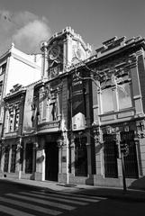 Museo Municipal of Albacete