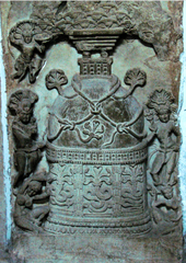 Nagastupa Relief Plate from Amaravati