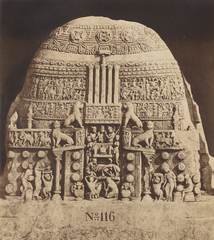 Drum slab from Amaravati carved with stupa, naga figures, and scenes from Buddha's life