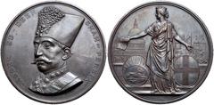 Commemorative medal of Nasir al-Din Shah Qajar's visit to London