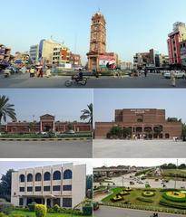 Montage of Faisalabad, Pakistan