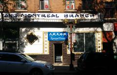 Epoch Times and Falun Dafa Association building in Montreal