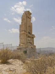 Philopappos Monument front view at Philopappos Hill in Athens